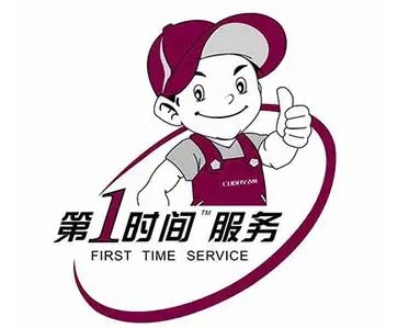 定海区小松鼠壁挂炉维修